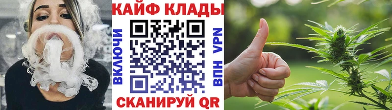 Продажа наркотиков Шуя АМФЕТАМИН  Мефедрон  Alpha PVP  Канабис  ГАШ  ЭКСТАЗИ  Кокаин 