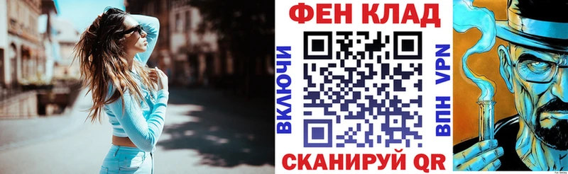 Амфетамин 98% где продают наркотики Шуя