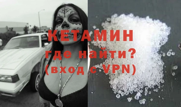 мефедрон Баксан