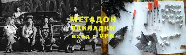 а пвп мука Балахна