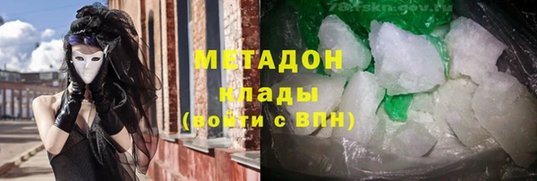 мефедрон Баксан