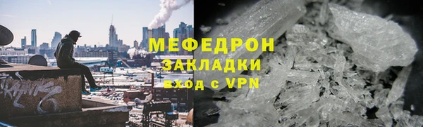 гидропоника Балабаново