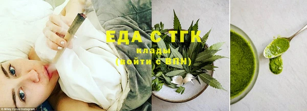 гидропоника Балабаново
