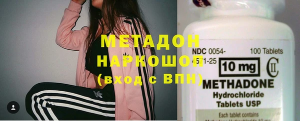 а пвп мука Балахна