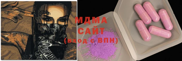 мефедрон Баксан
