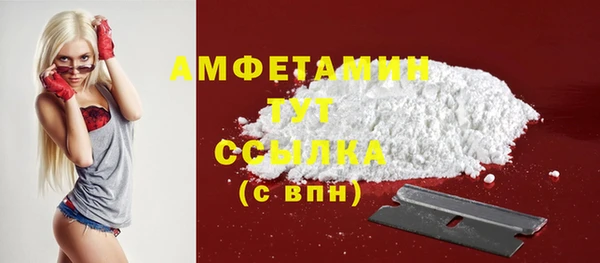 мефедрон Баксан