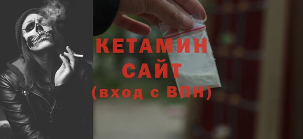 гидропоника Балабаново