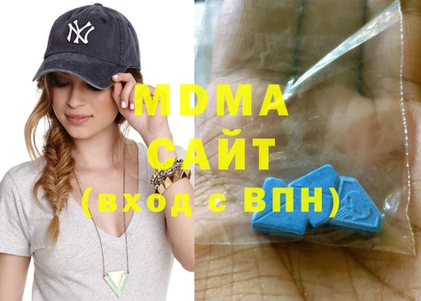 мефедрон Баксан