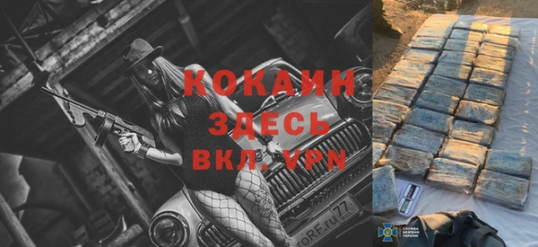 а пвп мука Балахна