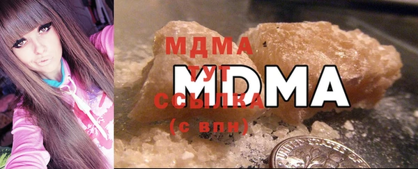 мефедрон Баксан