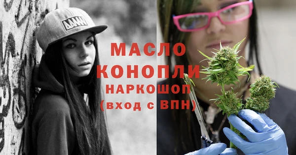 а пвп мука Балахна