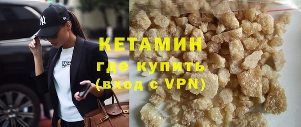 а пвп мука Балахна