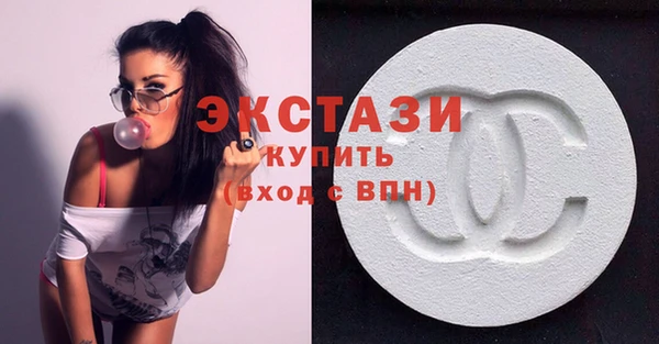 гидропоника Балабаново