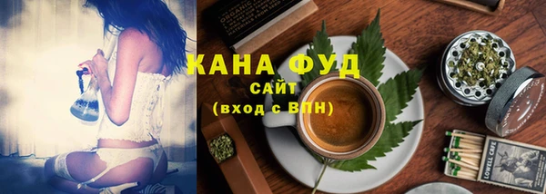 мефедрон Баксан