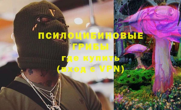 гидропоника Балабаново