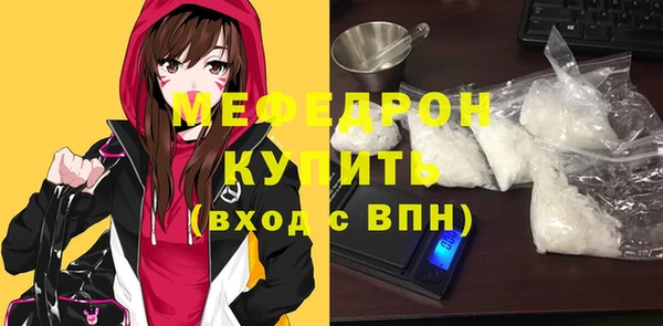 гидропоника Балабаново