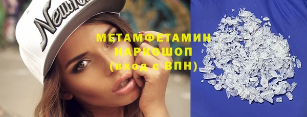 гидропоника Балабаново