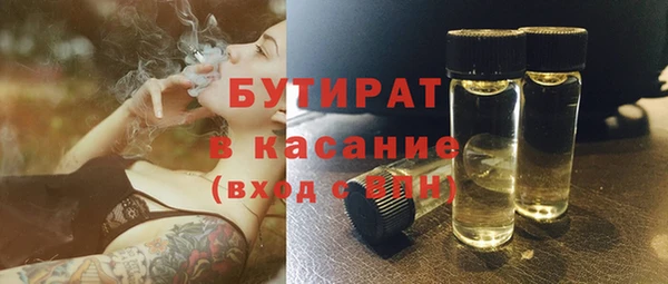 гидропоника Балабаново