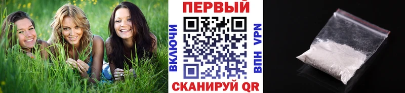 Первитин витя  Шуя 