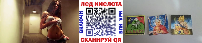 Марки NBOMe 1,5мг кракен зеркало Шуя